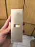 蘭芝致美緊顏煥采三重凝萃精華露20ml【臨期清倉】 曬單實(shí)拍圖