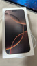 Apple/蘋(píng)果iPhone 16 Pro Max（A3297）512GB 沙漠色鈦金屬 支持移動(dòng)聯(lián)通電信5G 雙卡雙待手機 曬單實(shí)拍圖