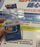 中國電信流量卡全國通用無(wú)限量大流量電話(huà)卡純流量上網(wǎng)卡星卡大王卡低月租4G5G手機卡 【大王卡】19元/月185G全國流量+首月免費體驗 曬單實(shí)拍圖