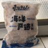 東上御品 山東 淡干蝦皮凈重500g  蝦米皮 小蝦米食材-源頭直發(fā) 曬單實(shí)拍圖