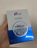 創(chuàng  )?？?膠原貼敷料 800濃度醫用敷料生物活性膠原疤痕修復膜圓形 5片 曬單實(shí)拍圖