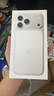 Apple/蘋(píng)果 iPhone 17 Pro Max 512GB 銀色 支持移動(dòng)聯(lián)通電信5G 雙卡雙待手機【贈送電信流量卡】 曬單實(shí)拍圖