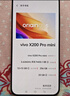 vivo X200 Pro mini 12GB+256GB 微粉 國家補貼6.31英寸纖薄小直屏 蔡司超級長(cháng)焦 5700mAh藍海電池手機 曬單實(shí)拍圖