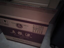 五糧液 普五八代 濃香型白酒 52度 500ml*6 原箱 官方授權(quán) 曬單實(shí)拍圖