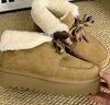UGG秋季新款女士舒適蝴蝶結厚底可翻折鞋領(lǐng)休閑懶人毛毛鞋1174570 CHE | 栗色 38 曬單實(shí)拍圖