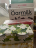 OarmiLk吾島黑巧味格蘭諾拉無(wú)蔗糖酸奶120gx4杯低溫酸奶谷物杯 曬單實(shí)拍圖