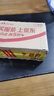 飛科（FLYCO）男士電動(dòng)刮胡剃須刀雙頭旋轉式剃須刀便攜出行必備生日禮物送男友送老公送父親F6星夜黑 曬單實(shí)拍圖