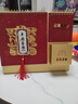 佐瀾哲 臺歷2026年便簽筆筒創(chuàng  )意流蘇日歷大格子書(shū)寫(xiě)倒計時(shí)臺歷計劃本辦公桌面擺件簡(jiǎn)約月歷定制 平安喜樂(lè ) 曬單實(shí)拍圖