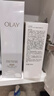 玉蘭油（OLAY）全新美白精華水150ml補水改善暗沉爽膚水護膚品生日禮物送女友 曬單實拍圖