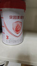 貝因美（Beingmate）愛(ài)加0-6月嬰兒配方奶粉大罐1段800g 免疫成長(cháng)奶粉含乳鐵蛋白 曬單實(shí)拍圖