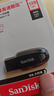 閃迪（SanDisk）128GB USB3.2 U盤(pán) CZ550黑色 讀速100MB/s 安全加密 數據恢復 學(xué)習辦公電腦車(chē)載 高速大容量?jì)?yōu)盤(pán) 曬單實(shí)拍圖