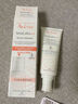 雅漾（Avene）AD膏嬰兒面霜寶寶三重盈潤乳200ml 兒童面霜舒緩修護  曬單實拍圖