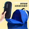 得力(deli)三拉鏈筆袋小學(xué)生 兒童大容量多用途文具盒 學(xué)生文具收納袋 黑色開(kāi)學(xué)必備 曬單實(shí)拍圖