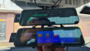凌度行車記錄儀HS880E MAX流媒體前后雙錄4K高清夜視 AI輔助駕駛BSD 曬單實拍圖
