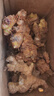果食鮮豐正宗云南小黃姜生姜新鮮蔬菜農家自種 凈重3斤 曬單實(shí)拍圖
