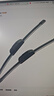 駿勒雨刮器原廠(chǎng)雨刷18-25款沃爾沃XC40/15-25款XC90雨刮器靜音24/20方 曬單實(shí)拍圖