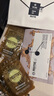 POSITIVE HOTELph地中?？Х人偃芎诳Х葍龈擅朗奖銛y袋裝黃金亞麻籽1盒 鄧為咖啡 曬單實(shí)拍圖