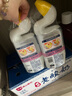 威猛先生（Mr Muscle）潔廁靈 600g*2瓶 戀戀桃花 含84精華 潔廁劑 除菌潔廁液 馬桶清潔 曬單實(shí)拍圖