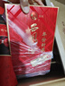 西鳳酒 年份封藏藏品 52度 500ml*6瓶 整箱裝 鳳香型白酒 送禮禮品 曬單實(shí)拍圖