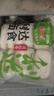 利達包利達天津特產(chǎn)銀絲卷/米糕熟梨糕 面食速食開(kāi)袋即食早餐蒸品ins卷 銀絲卷500g（10個(gè)）*4袋 曬單實(shí)拍圖