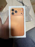 Apple/蘋果  iPhone 17 Pro Max 256GB 星宇橙色 支持移動聯通電信5G 雙卡雙待手機 MG044CH/A*企業(yè)專享 曬單實拍圖