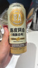 京A陳皮阿白小麥精釀啤酒500ml*12罐整箱裝精釀啤酒白啤 中秋送禮 曬單實(shí)拍圖