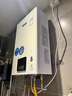 林內（Rinnai）【小蠻腰】13升燃氣熱水器天然氣【國家補貼15%】智慧恒溫升級CPU低水壓?jiǎn)?dòng)13GD31（JSQ26-GD31） 曬單實(shí)拍圖