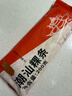 潮味碼頭鮮切牛肉潮汕火鍋6葷1素3調料凈重1675g共17件吊龍雪花匙仁肥胼 曬單實(shí)拍圖