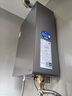 海爾（Haier）燃氣熱水器天然氣20升/18升大水量 恒溫增壓 一級節能家用遠程智控 以舊換新補貼 20L 零冷水款 墅級增壓大水量 曬單實(shí)拍圖
