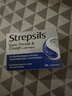 英國使立消Strepsils潤喉糖緩解喉嚨痛咳嗽鼻塞含片24粒 止咳嗽慢性咽炎咽喉炎嗓子疼癢薄荷糖止咳冰喉片進(jìn)口 曬單實(shí)拍圖