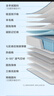 喜臨門(mén)3D芯材床墊 羊絨棉凝膠記憶棉七區感應彈簧 漾pro1.8x2米軟硬適中 曬單實(shí)拍圖