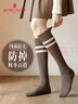 夢(mèng)特嬌小腿襪子女純棉襪秋冬季壓力襪套長(cháng)襪長(cháng)筒襪高筒及膝襪半筒瘦腿襪 曬單實(shí)拍圖