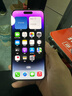 Apple 蘋(píng)果 iPhone 16系列/16e/Pro/ProMax/Plus 二手手機 顏色內存參考質(zhì)檢報告 蘋(píng)果 iPhone 16 Pro 曬單實(shí)拍圖