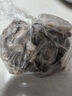 羋羊羊 國產(chǎn)黃牛 原切去芯牛腱子肉6斤 牛肉生鮮 低脂健身 清真源頭直發(fā) 曬單實(shí)拍圖