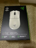雷蛇（Razer）毒蝰v3pro專(zhuān)業(yè)版 輕量化無(wú)線(xiàn)游戲鼠標 人體工程學(xué)設計宏電競鼠標  lol吃雞CSGO瓦羅蘭特鼠標 白色（輕約55克 自帶8KHZ接收器） 曬單實(shí)拍圖