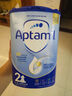 愛(ài)他美（Aptamil）嬰幼兒配方牛奶粉 800g 愛(ài)爾蘭優(yōu)質(zhì)奶源英國經(jīng)典版 800g 2段【1罐裝】 曬單實(shí)拍圖