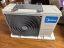 美的KFR-26GW/MJD2-1  京皓Pro1匹掛機 一鍵酷省電 循環(huán)風(fēng)量升級 曬單實(shí)拍圖