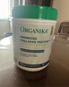 Organika膠原蛋白肽粉 緊致護膚 護甲韌發(fā) 水潤肌膚 加拿大進(jìn)口  500g/罐 曬單實(shí)拍圖