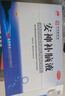 敖東 安神補腦液10ml*40支 生精補髓 益氣養血 強腦安神 頭暈乏力 健忘失眠 神經(jīng)衰弱 曬單實(shí)拍圖