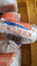 吉慶祥紙包硬殼火腿月餅80g*12枚中華老字號云南特產(chǎn)中秋送禮源頭直發(fā) 曬單實(shí)拍圖