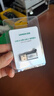 綠聯(lián)USB3.2轉(zhuǎn)換Type-C轉(zhuǎn)接頭OTG適用蘋果17/16/15華為安卓手機(jī)U盤耳機(jī)鍵鼠充電數(shù)據(jù)線筆記本電腦車載 曬單實(shí)拍圖