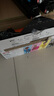 天威CRG054硒鼓四色套裝大容量帶芯片適用佳能LBP621Cw LBP623Cdw/Cdn MF641Cw MF642cdw MF643Cdw 墨粉盒 曬單實(shí)拍圖