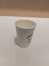 特美居（temeiju）紙杯一次性杯子咖啡杯帶蓋豆漿杯雙層中空杯熱飲杯400ml*50套 曬單實(shí)拍圖