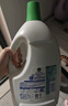 滴露（Dettol）衣物除菌液 松木3L 內(nèi)衣兒童衣物殺菌除螨 衣服洗衣衣物消毒液 曬單實拍圖