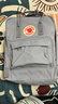 FJALLRAVEN北極狐雙肩包休閑大容量背包男女書(shū)包23510-055石灰16L 曬單實(shí)拍圖