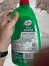 龜牌（Turtle Wax）硬殼盾洗車(chē)液1.25L洗車(chē)水蠟汽車(chē)強力去污清潔洗車(chē)泡沫液清洗劑 曬單實(shí)拍圖