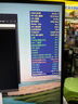 超頻三（PCCOOLER）RZ820 8熱管CPU風(fēng)冷散熱器（290W/巨型雙塔/航空鋁ARGB磁吸頂蓋/14CM大風(fēng)扇/聚合銅底） 曬單實(shí)拍圖