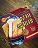 CP正大 厚切炸豬排150g*4片 方便空氣炸鍋 原切炸豬排 送禮 曬單實(shí)拍圖