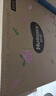 好奇（Huggies）鉑金裝小桃褲成長褲XXL74片(15kg以上)尿不濕【消暑散熱】 曬單實(shí)拍圖