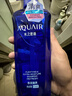 水之密語(yǔ)（AQUAIR）凈潤臻養(控油型)洗發(fā)露600ml蓬松滋養男女士洗發(fā)水熱門(mén)商品 曬單實(shí)拍圖